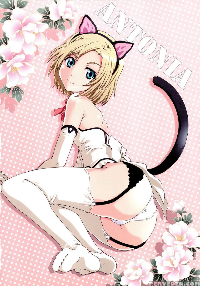 Koubiki Nimashita! 1