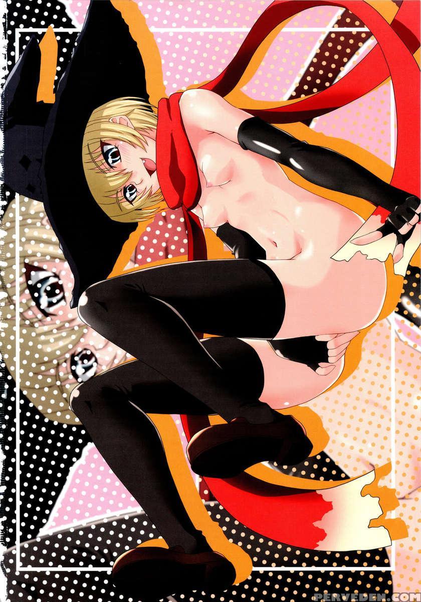 Koubiki Nimashita! 1