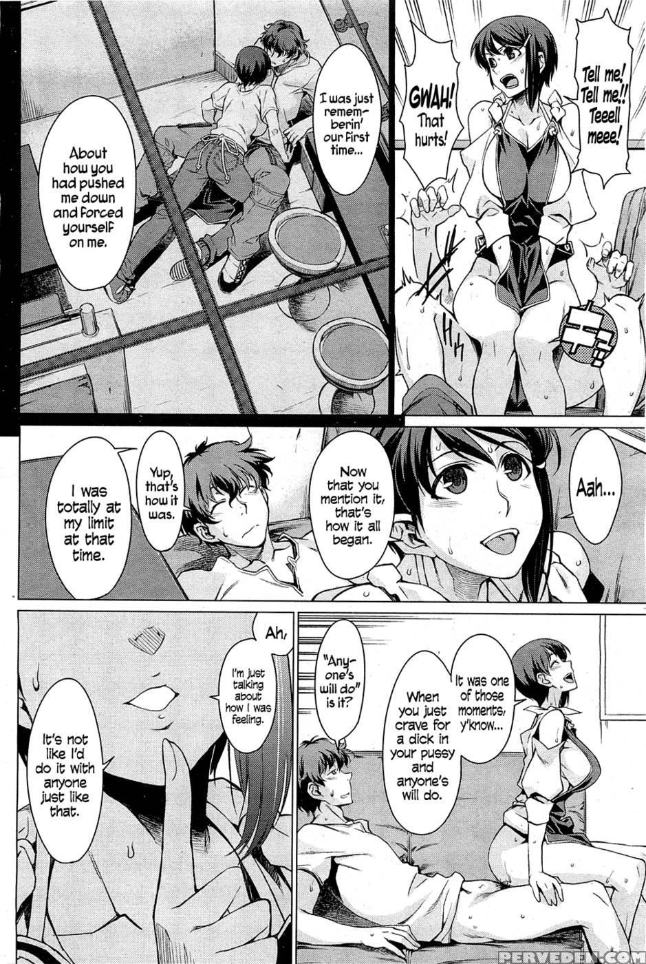 Kouenji Junjou - Takemura Sessyu 1