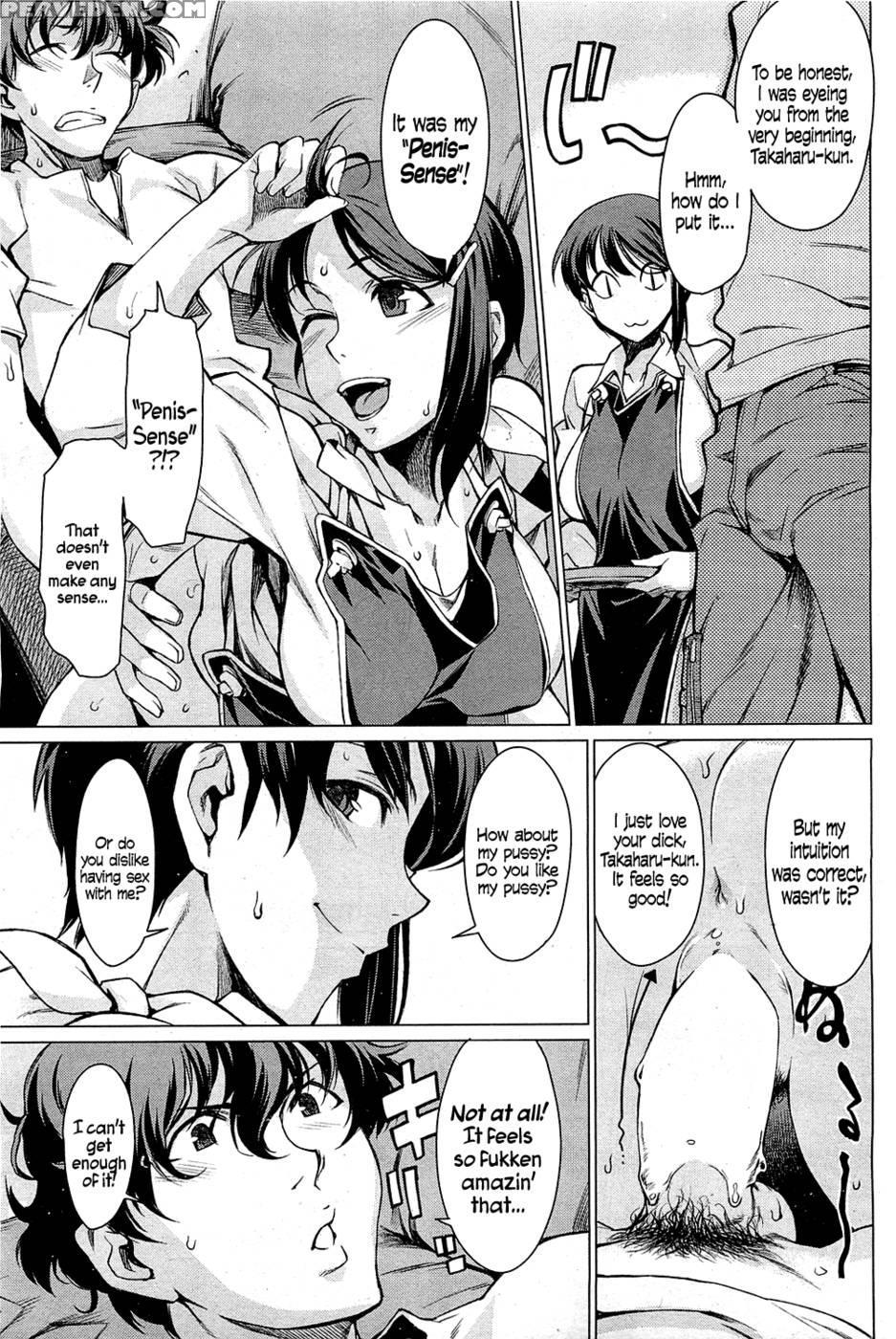 Kouenji Junjou - Takemura Sessyu 1