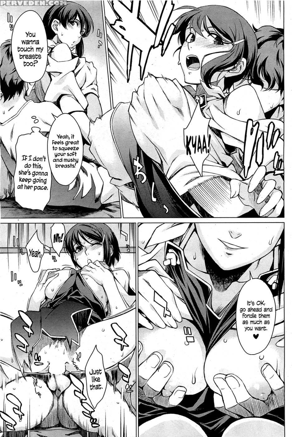 Kouenji Junjou - Takemura Sessyu 1