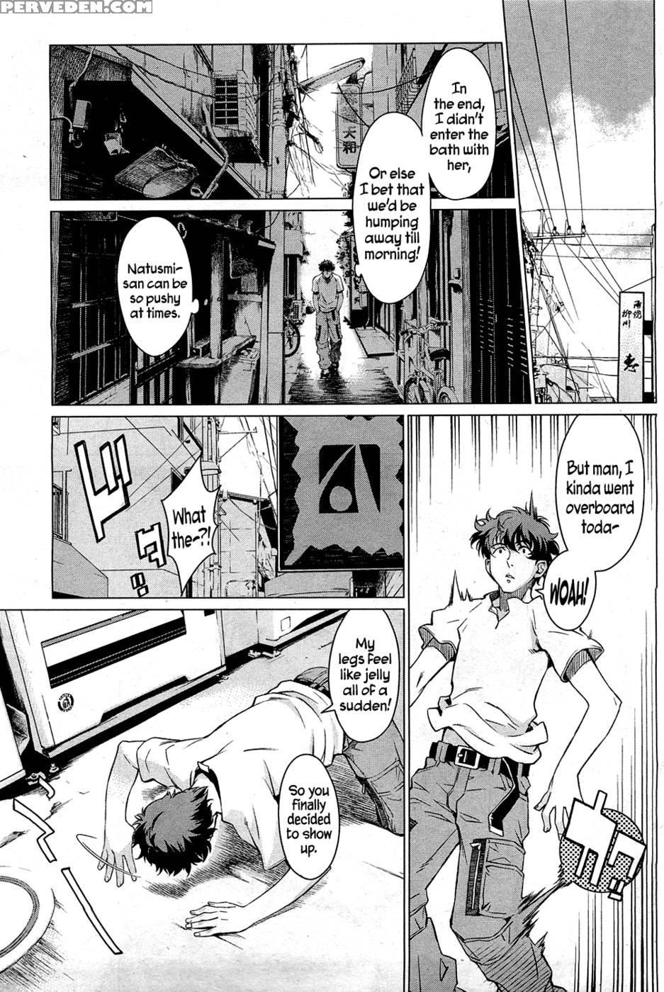 Kouenji Junjou - Takemura Sessyu 1