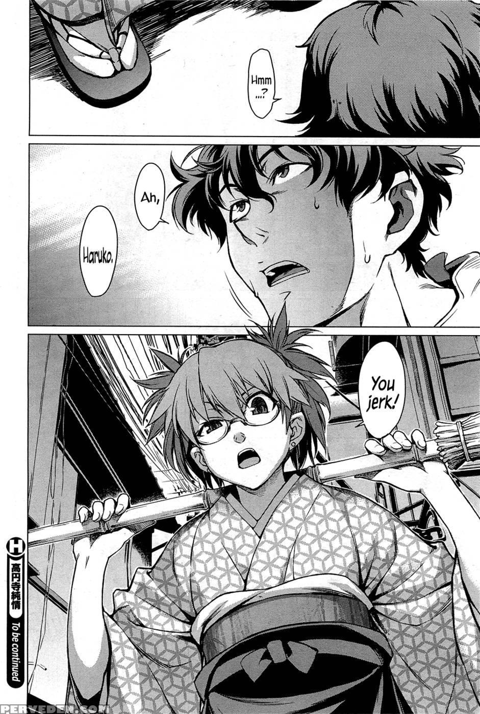 Kouenji Junjou - Takemura Sessyu 1