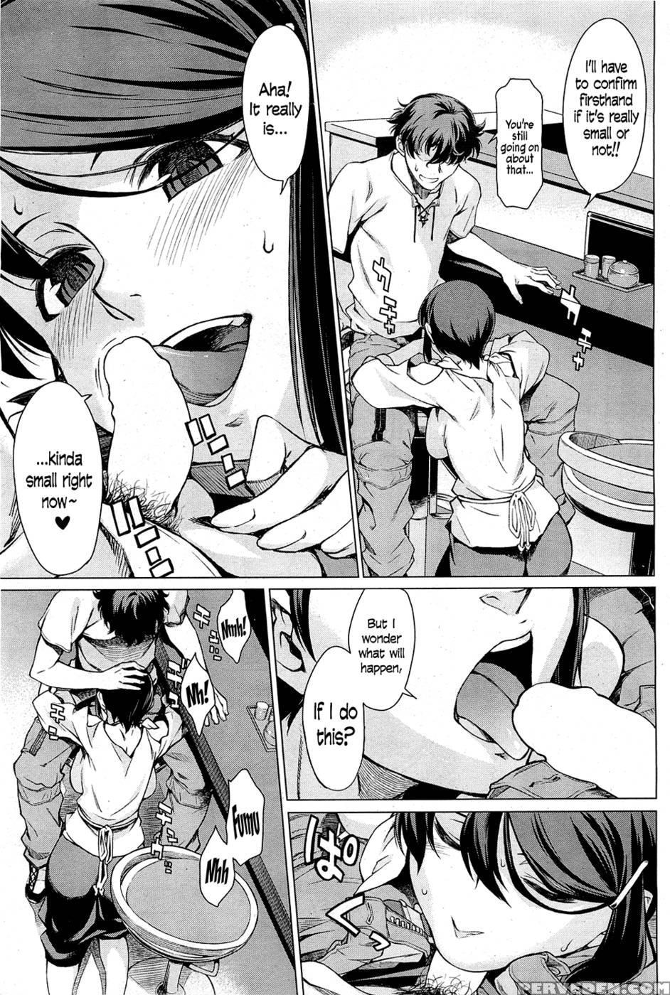 Kouenji Junjou - Takemura Sessyu 1