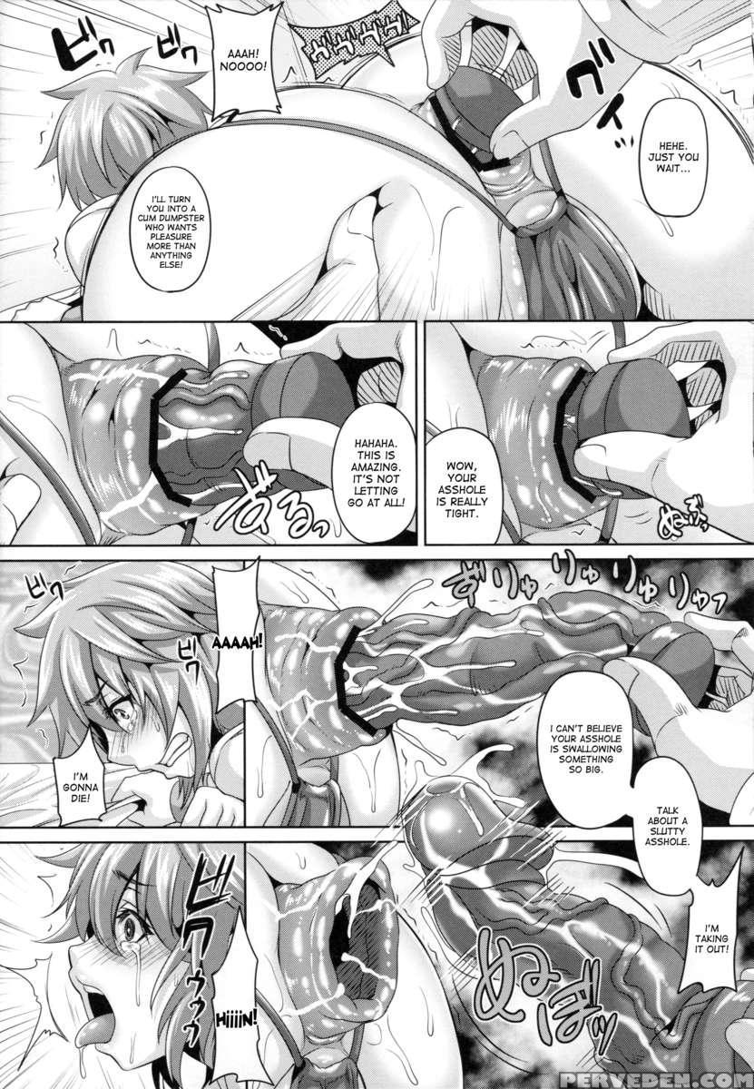 Kougyaku Ingi 1