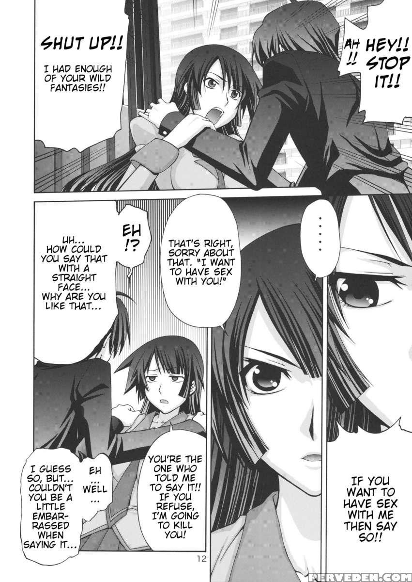 Kougyaku Sekuhara No Katewo Mousou Suru 1