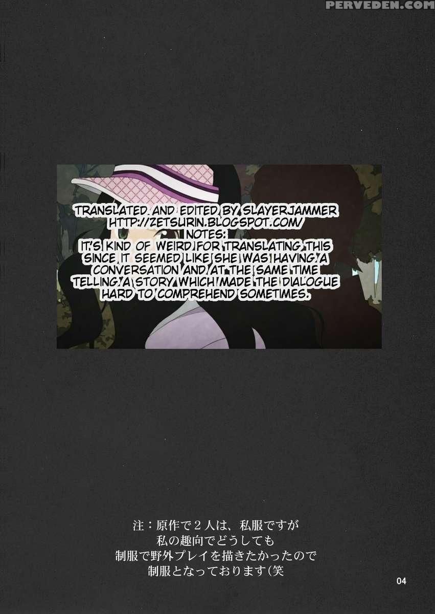 Kougyaku Sekuhara No Katewo Mousou Suru 1