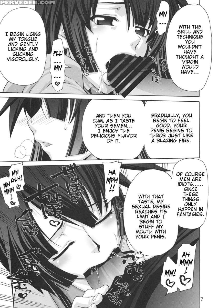 Kougyaku Sekuhara No Katewo Mousou Suru 1