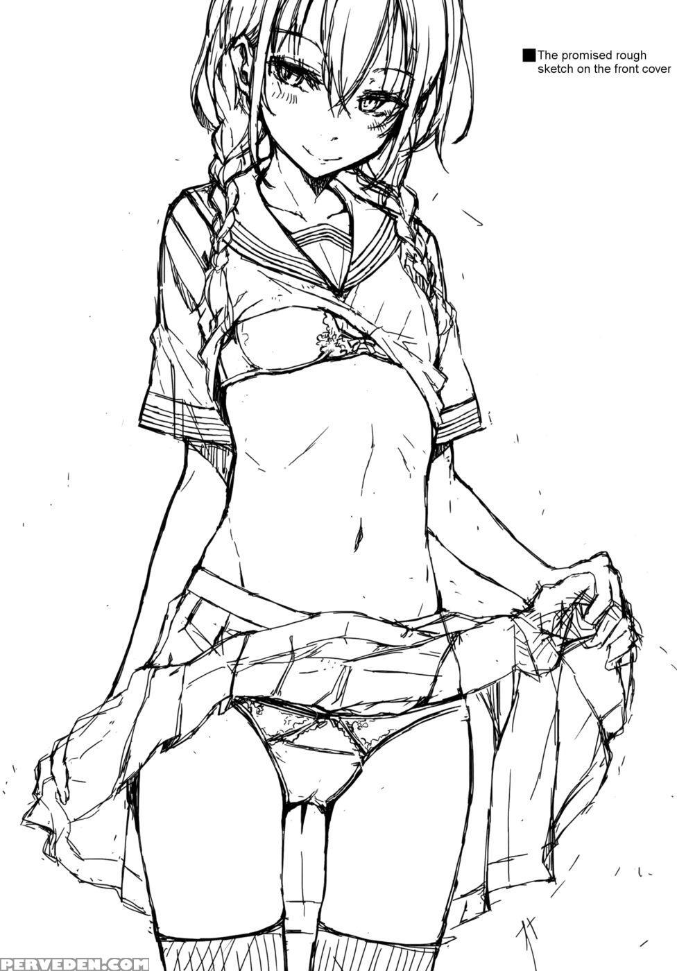 Kouhai-chan Ni Eroi Koto Sareru Hon - Original Work 1