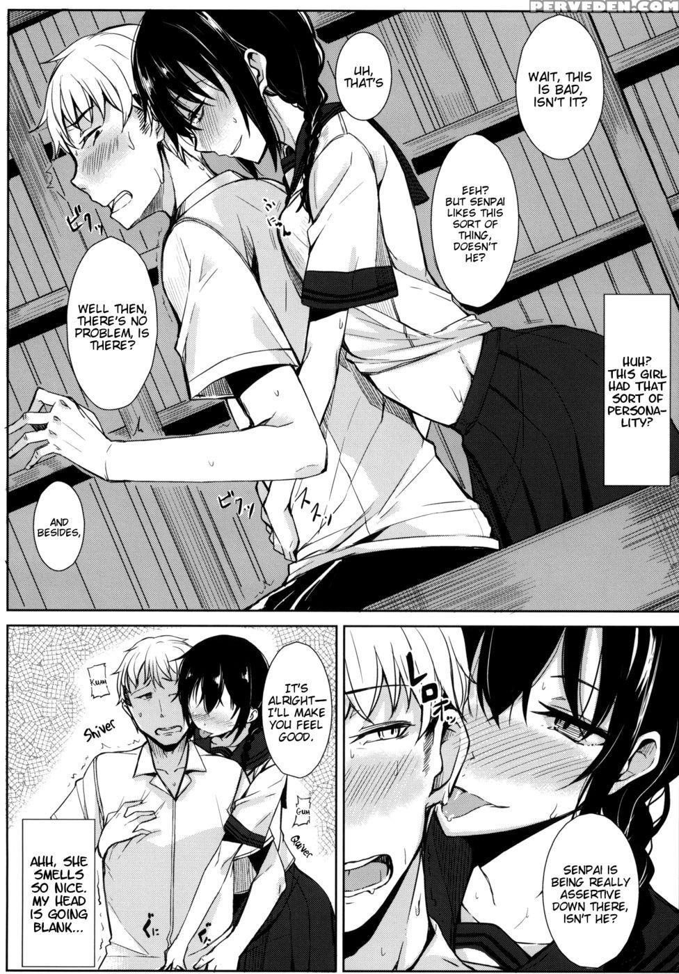 Kouhai-chan Ni Eroi Koto Sareru Hon - Original Work 1