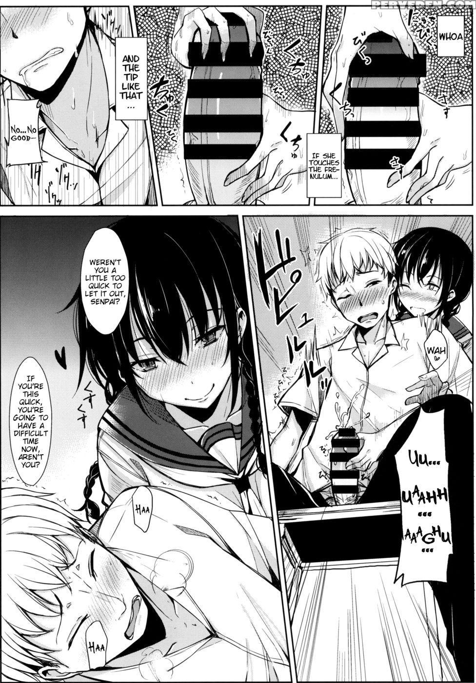 Kouhai-chan Ni Eroi Koto Sareru Hon - Original Work 1