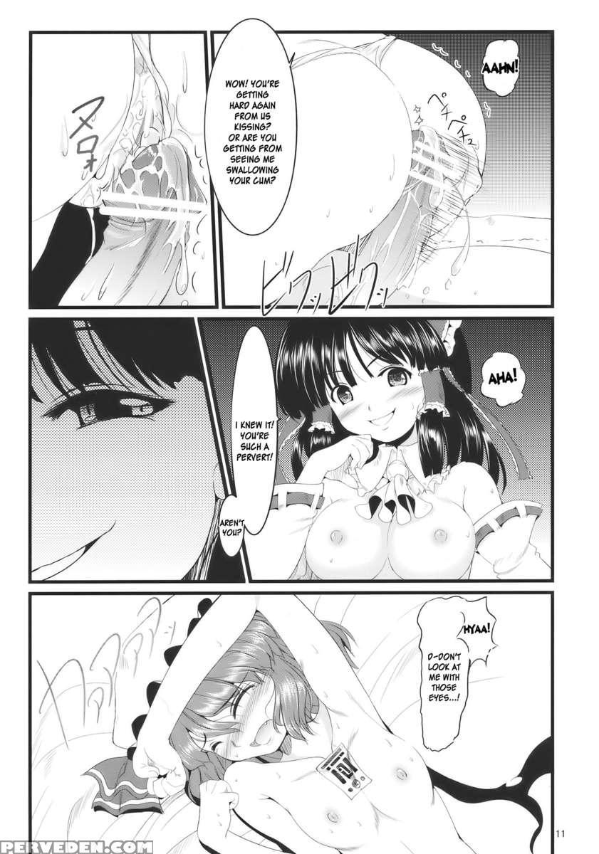 Kouhaku Tenchuu 1