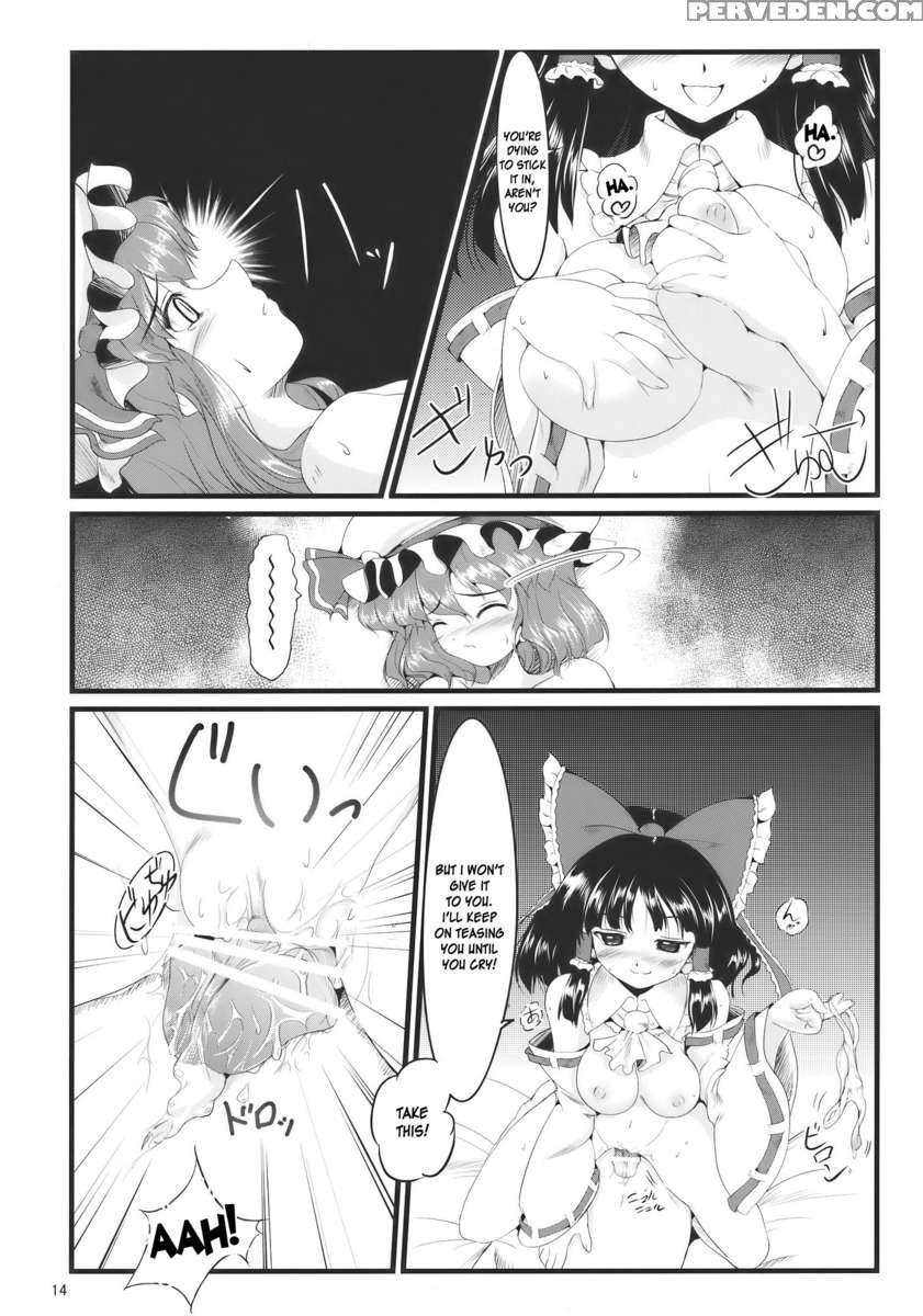 Kouhaku Tenchuu 1