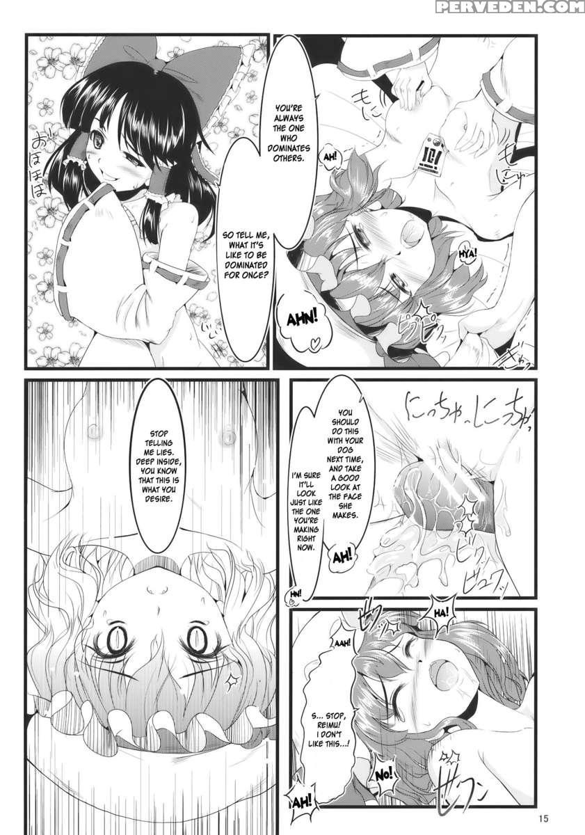Kouhaku Tenchuu 1