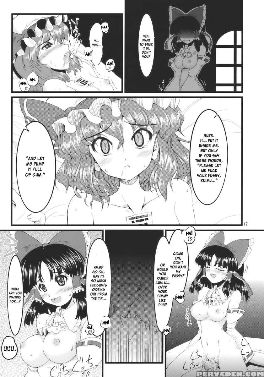 Kouhaku Tenchuu 1