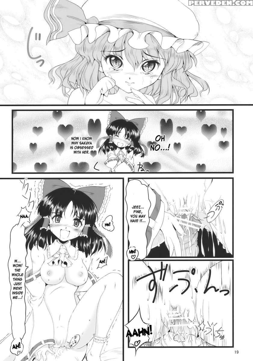 Kouhaku Tenchuu 1