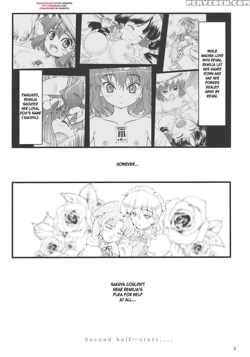 Kouhaku Tenchuu 1