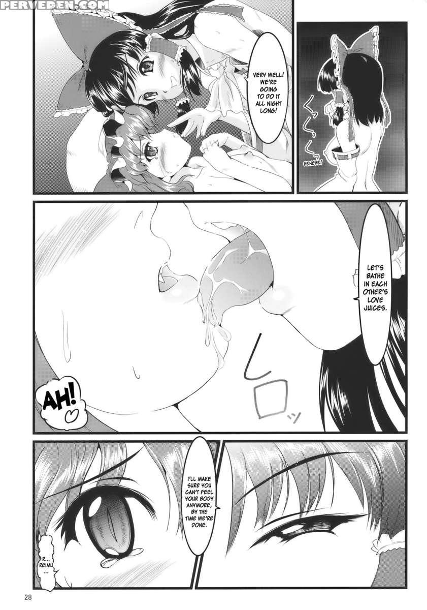 Kouhaku Tenchuu 1