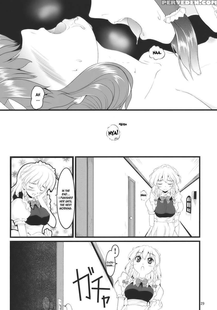Kouhaku Tenchuu 1