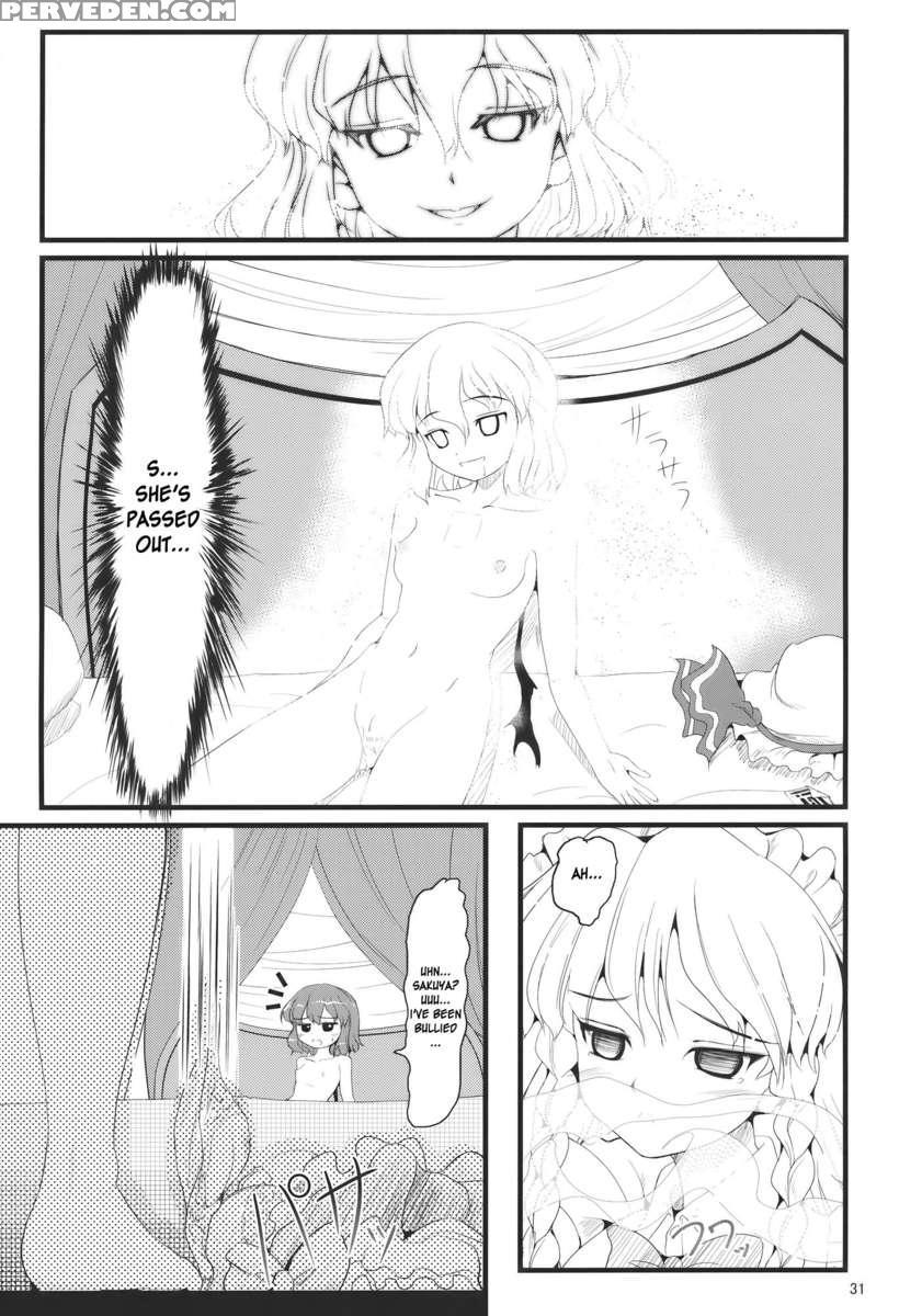 Kouhaku Tenchuu 1