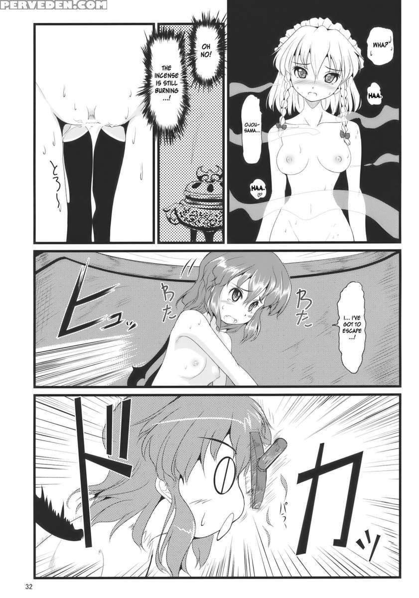 Kouhaku Tenchuu 1