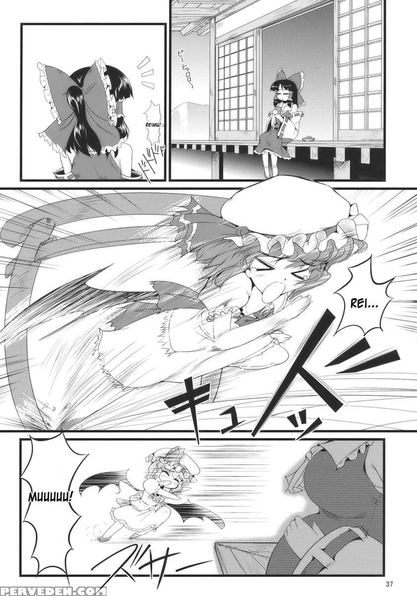 Kouhaku Tenchuu 1
