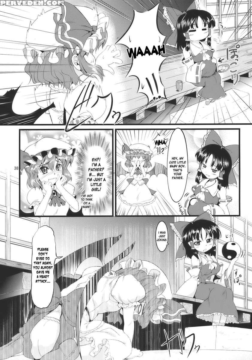 Kouhaku Tenchuu 1