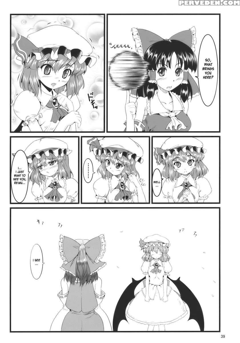 Kouhaku Tenchuu 1