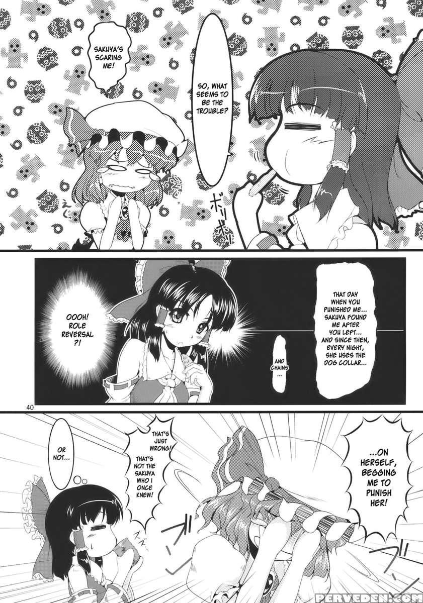 Kouhaku Tenchuu 1