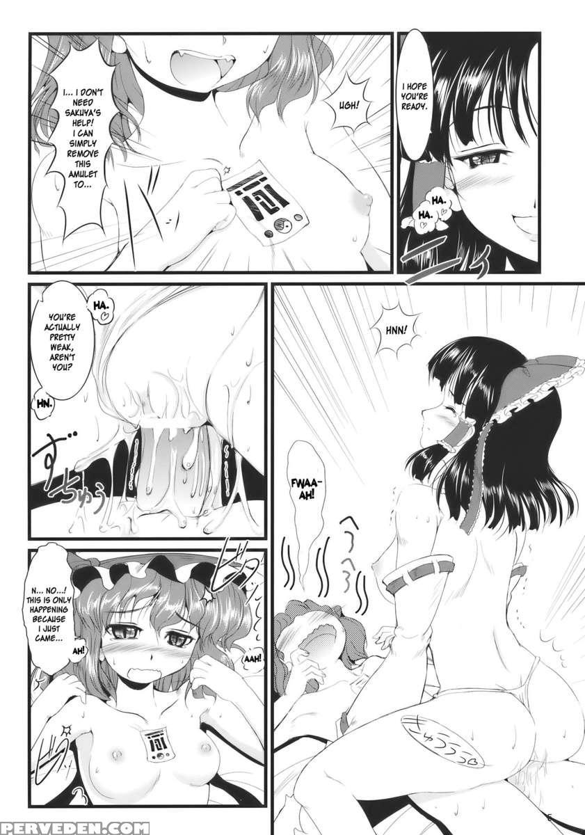 Kouhaku Tenchuu 1