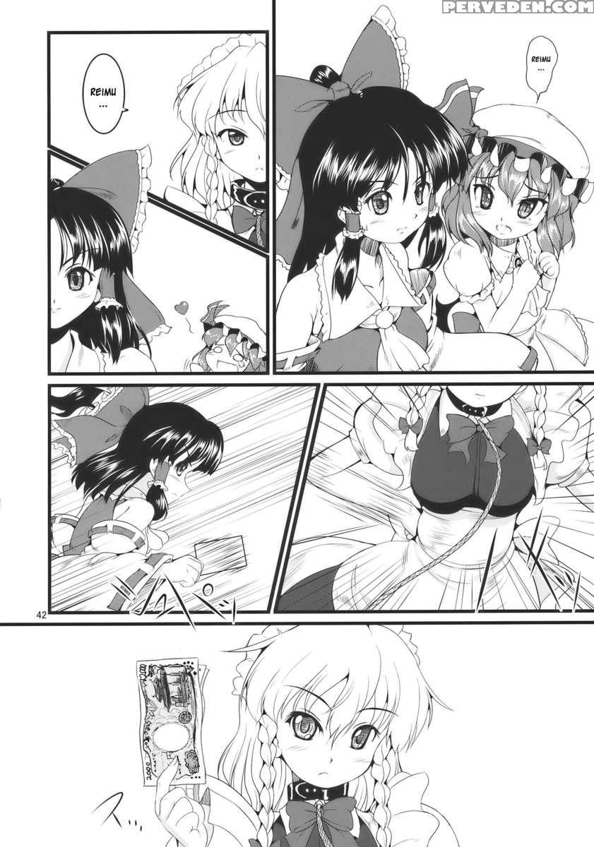 Kouhaku Tenchuu 1