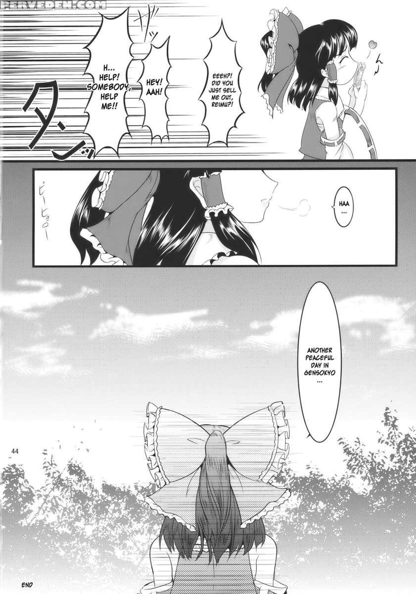 Kouhaku Tenchuu 1