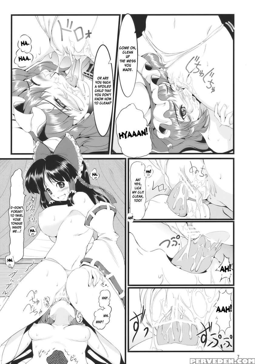 Kouhaku Tenchuu 1