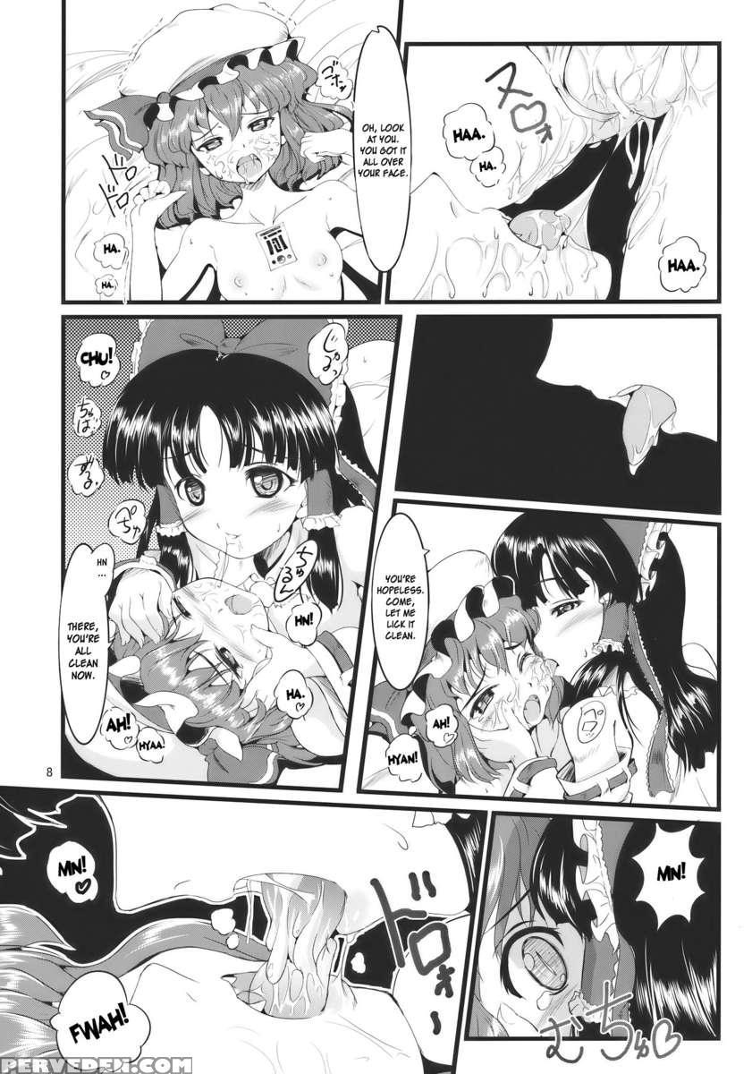 Kouhaku Tenchuu 1