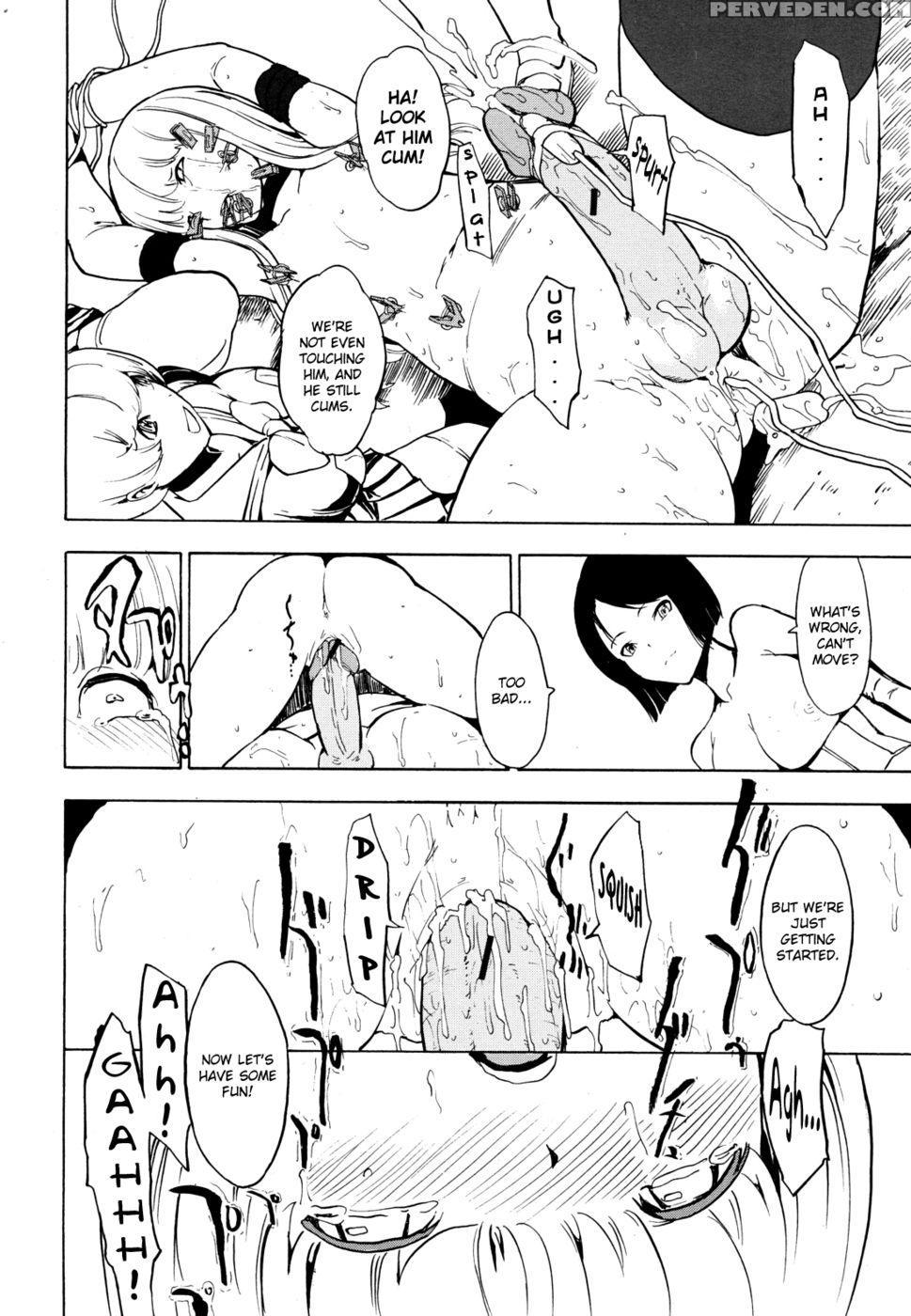 Koukai Benjo - Act 6 1