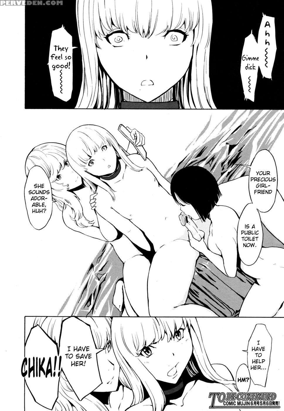 Koukai Benjo - Act 6 1