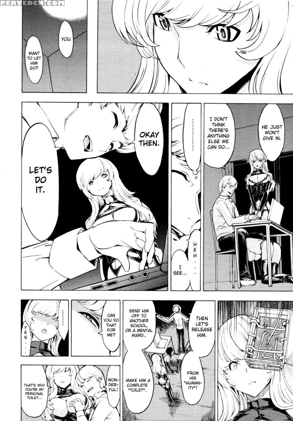 Koukai Benjo - Act 7 1