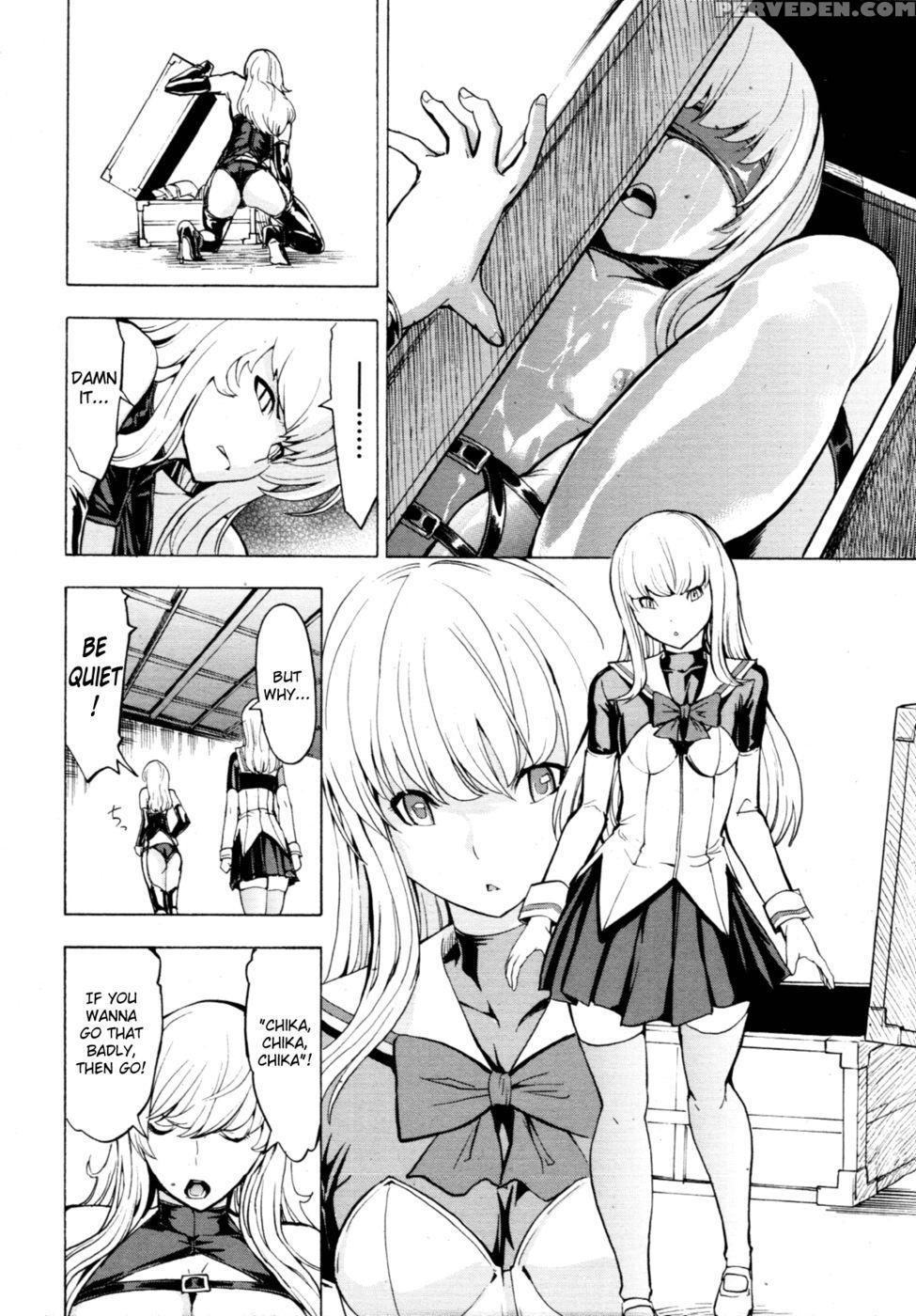 Koukai Benjo - Act 7 1