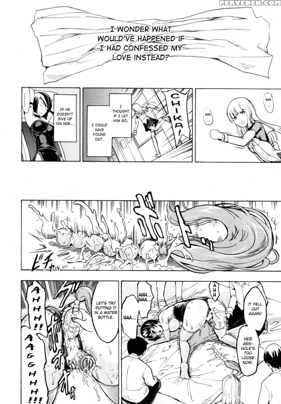 Koukai Benjo - Act 7 1