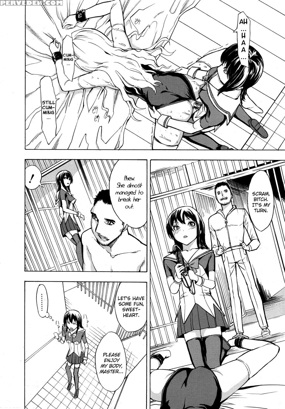 Koukai Benjo 2