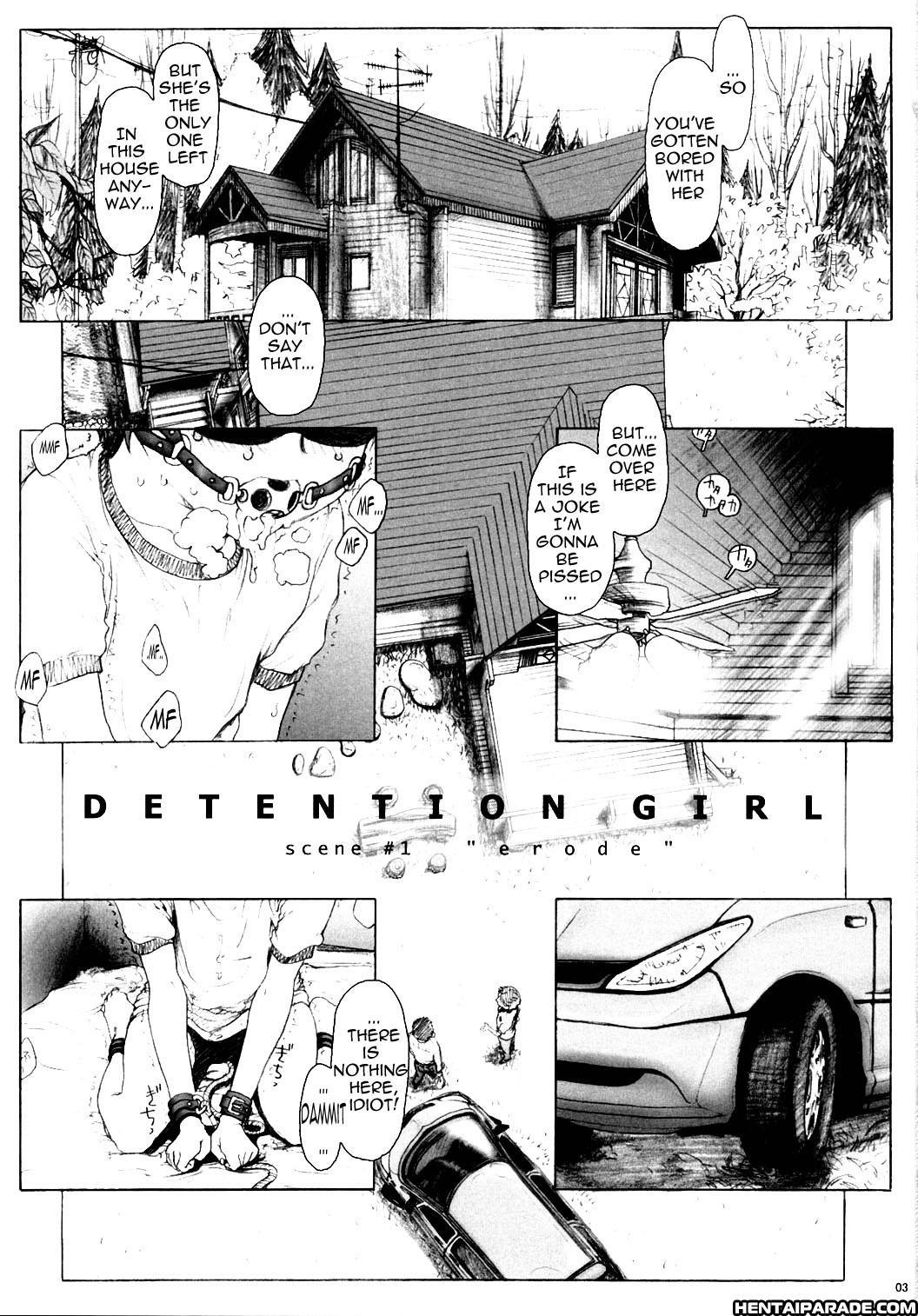 Koukin Shoujo 1