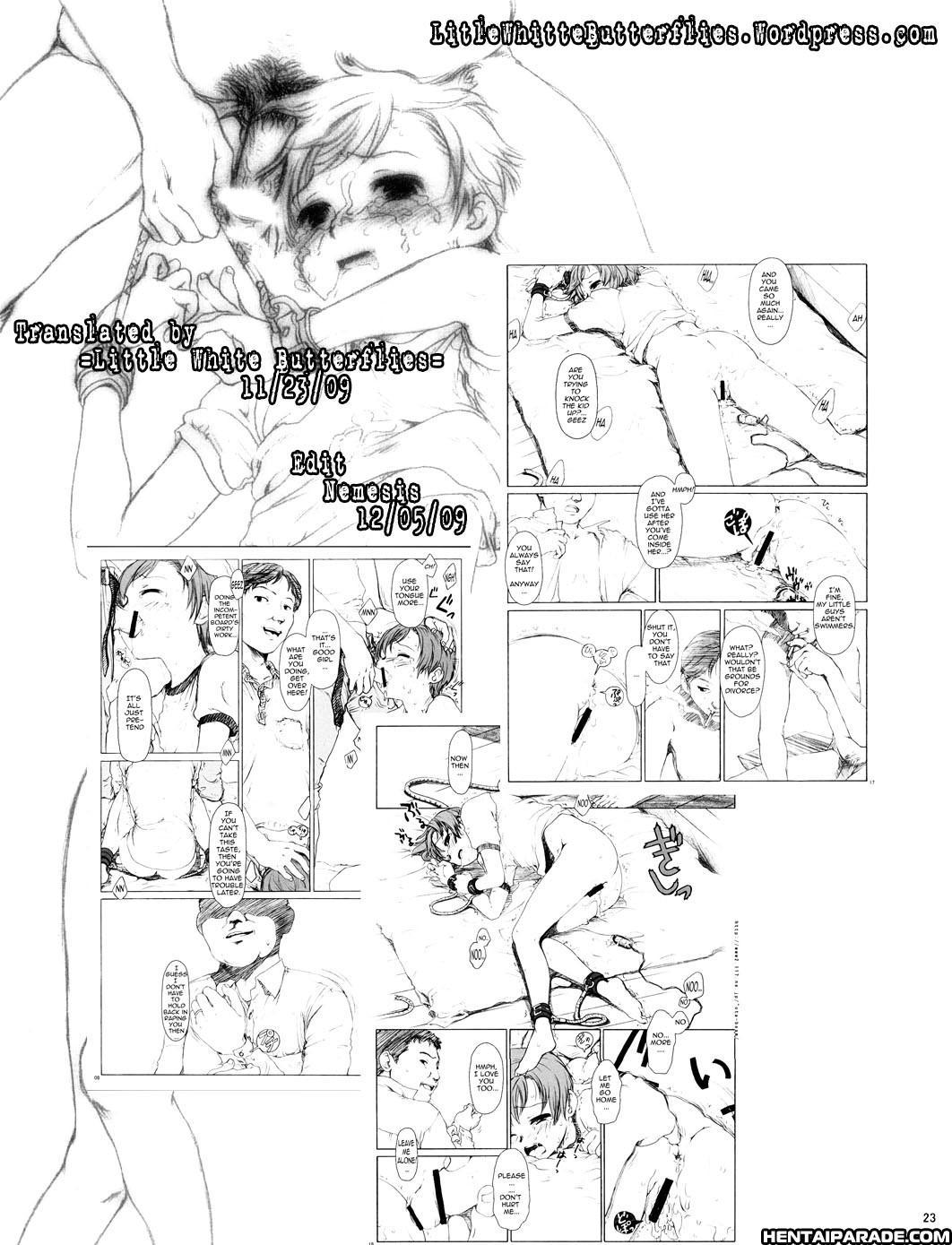 Koukin Shoujo 1