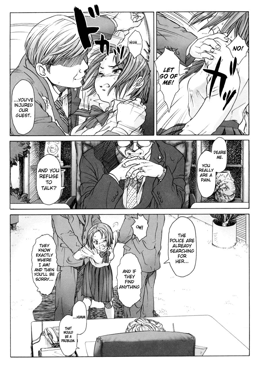 Koukin Shoujo 2