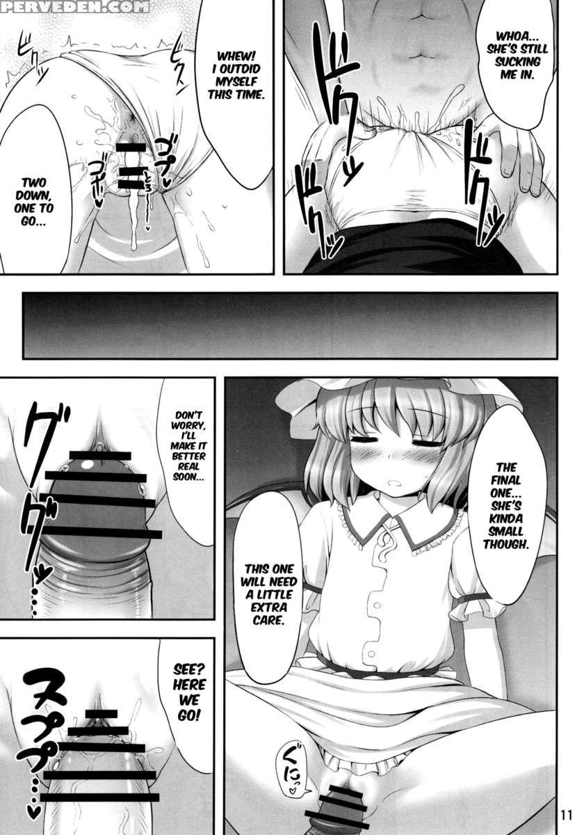 Koukoumu 1