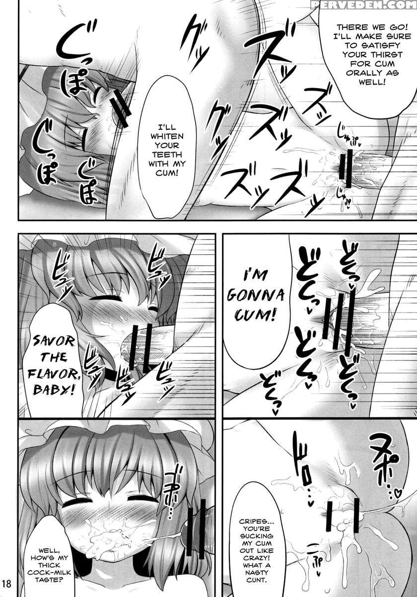 Koukoumu 1