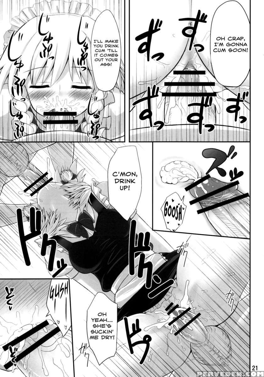 Koukoumu 1