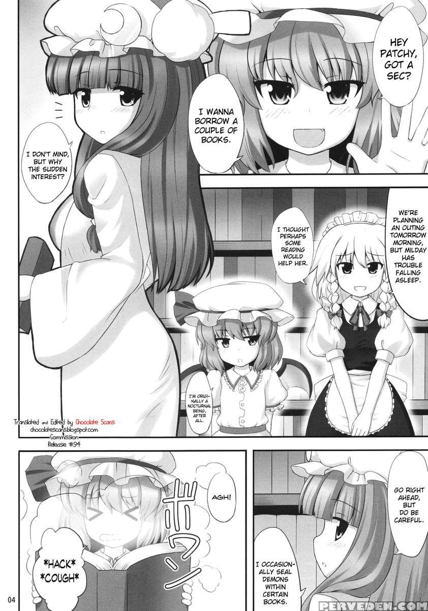 Koukoumu 1