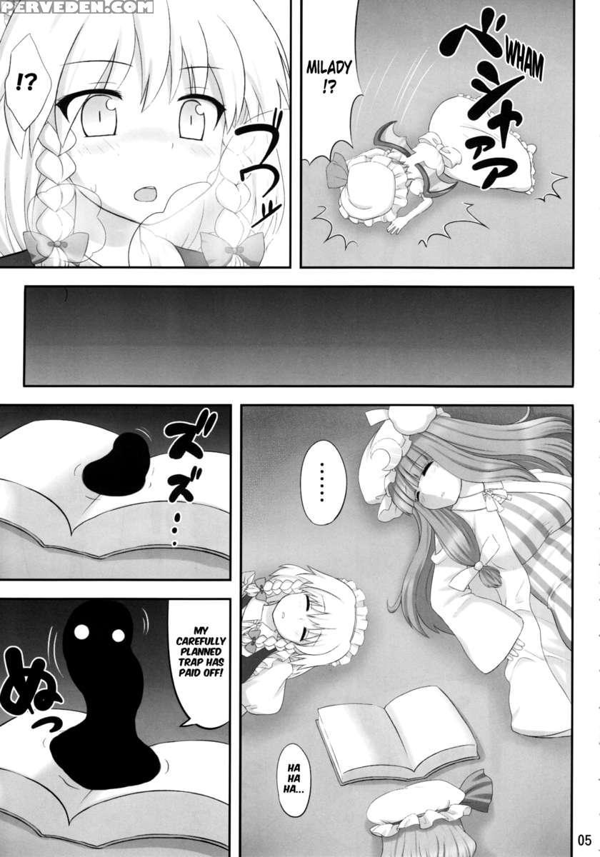 Koukoumu 1