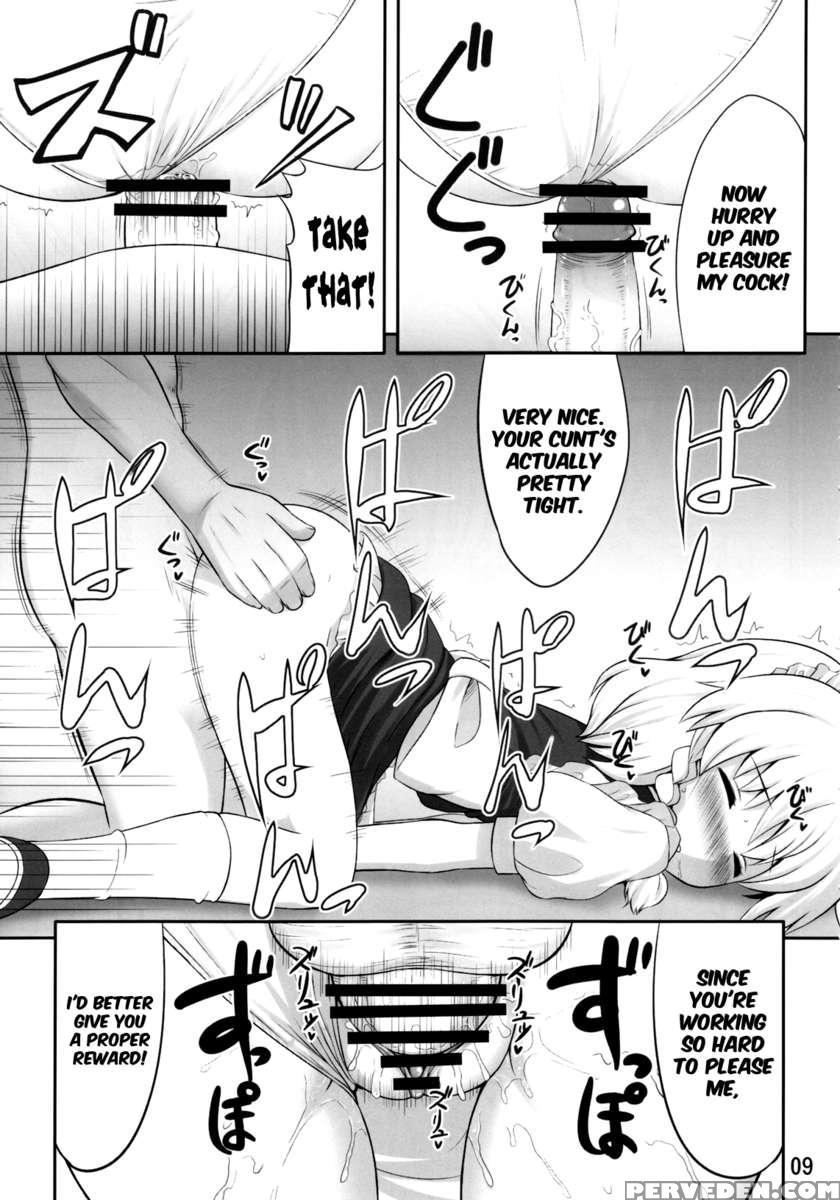 Koukoumu 1