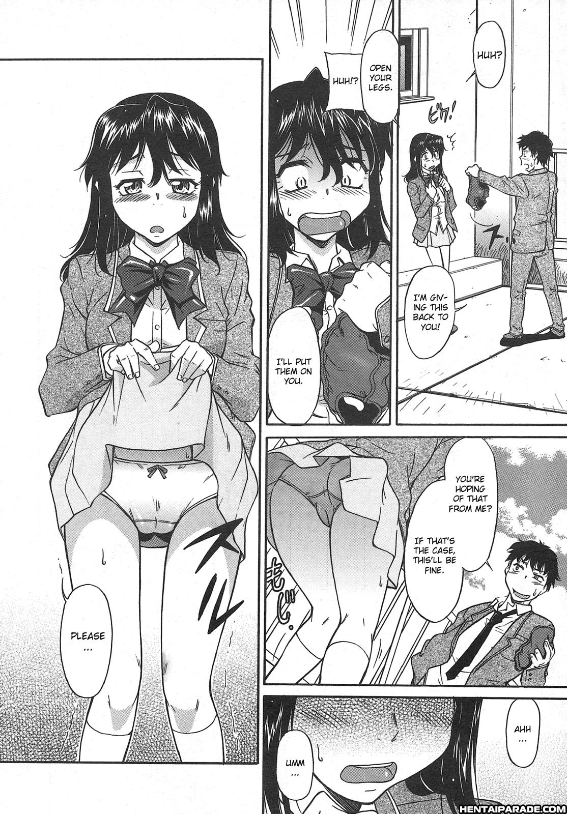 Kouryaku No Item 1